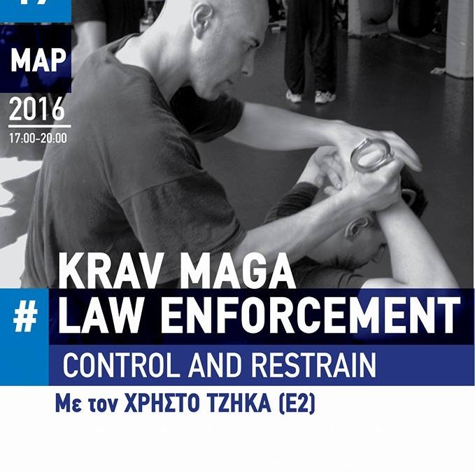 Law Enforcement Krav Maga